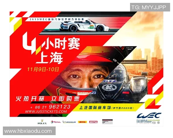 上海排球队耐力提升之路探讨与热议 上海排球队耐力提升之路探讨与热议