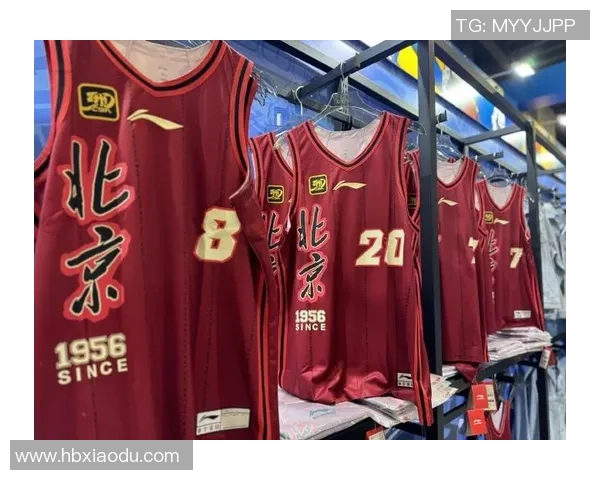 深入分析北京篮球队包夹战术的优势与应用策略