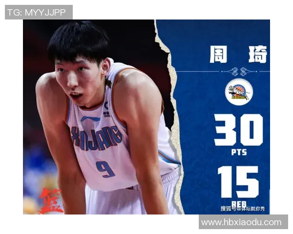 南京足球队在邀请赛中以61分稳居积分榜首位展现强大实力